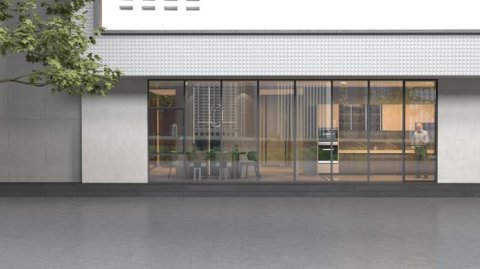 The world��s narrowest window: